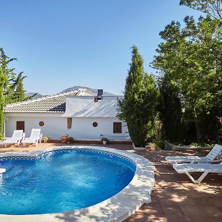 Casa Rural La Atalaya Jaén Εξωτερικό φωτογραφία